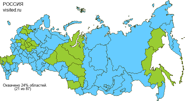Создай свою Карту Путешественника!