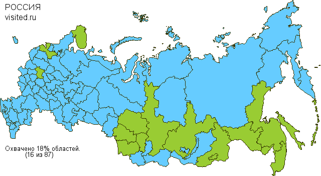 и тут я тоже был :)