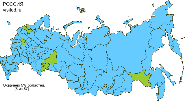 Создай свою Карту Путешественника!