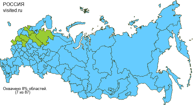 Создай свою Карту Путешественника!