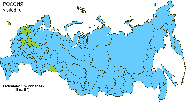 Создай