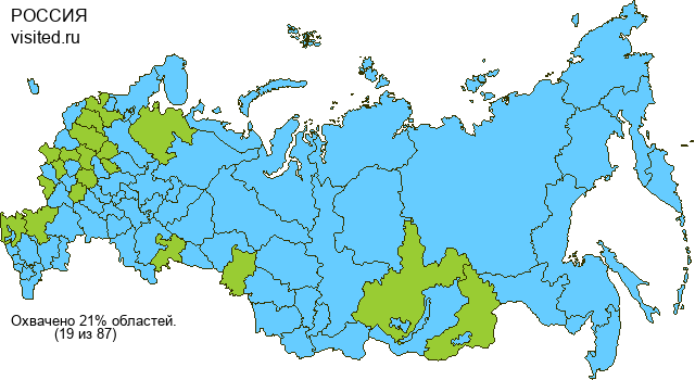 Создай свою Карту Путешественника!