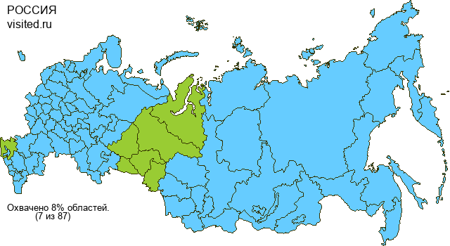 Создай свою Карту Путешественника!