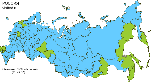 Создай свою Карту Путешественника!