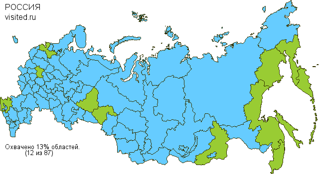 Создай свою Карту Путешественника!