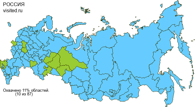 Создай свою Карту Путешественника!