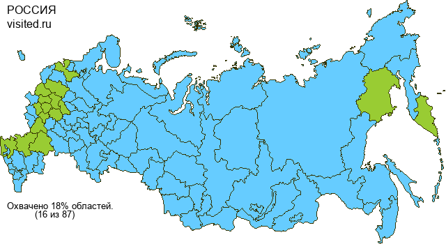 Создай свою Карту Путешественника!
