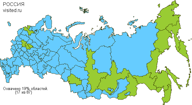 Создай свою Карту Путешественника!