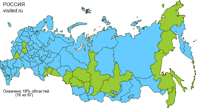 Создай свою Карту Путешественника!