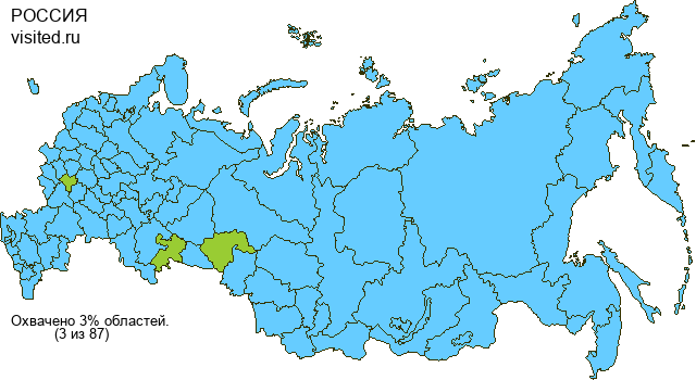 Создай свою Карту Путешественника!