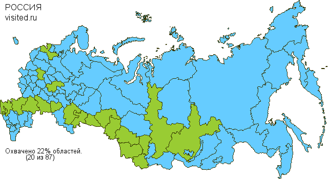 Создай свою Карту Путешественника!