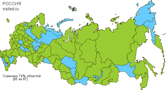 Создай свою Карту Путешественника!