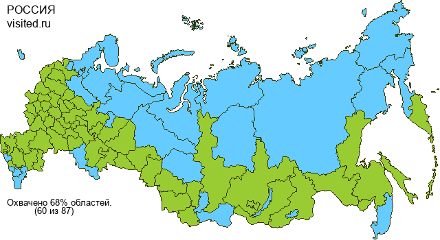 Создай свою Карту Путешественника!