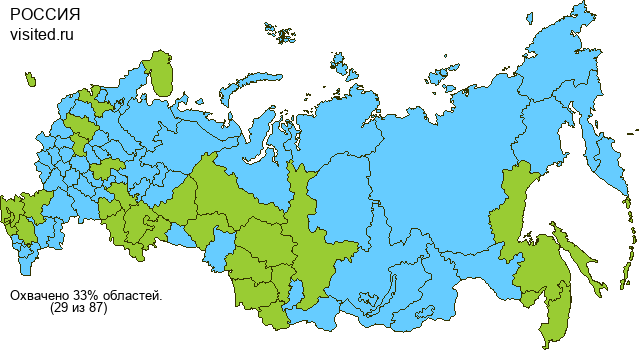 Создай свою Карту Путешественника!