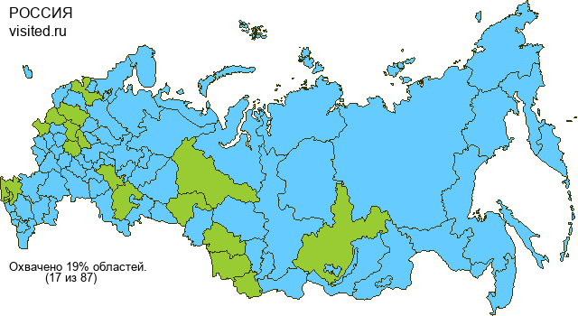 Создай свою Карту Путешественника!