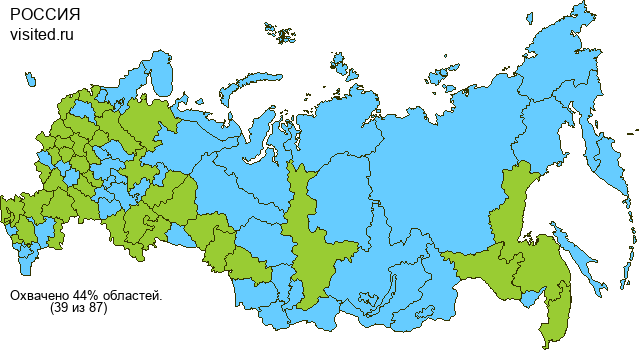 Создай свою Карту Путешественника!
