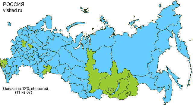 Создай свою Карту Путешественника!