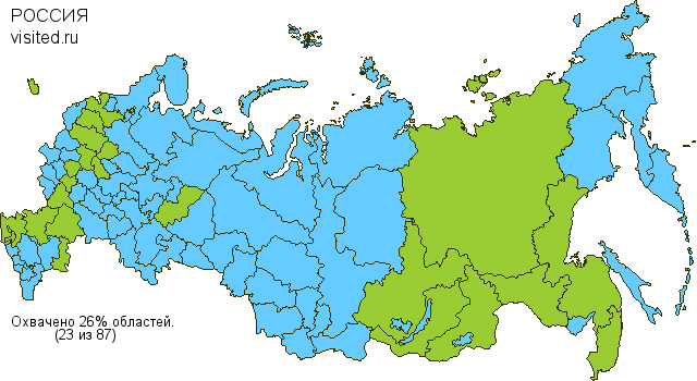 Создай свою Карту Путешественника!