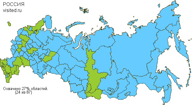 Создай свою Карту Путешественника!