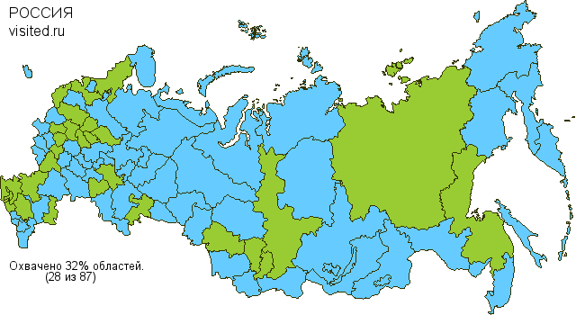 Создай свою Карту Путешественника!