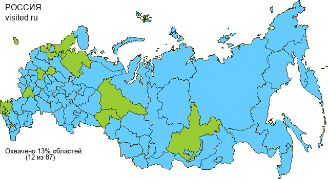 Создай свою Карту Путешественника!