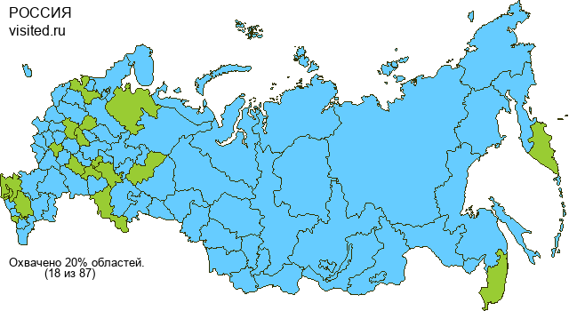 Создай свою Карту Путешественника!