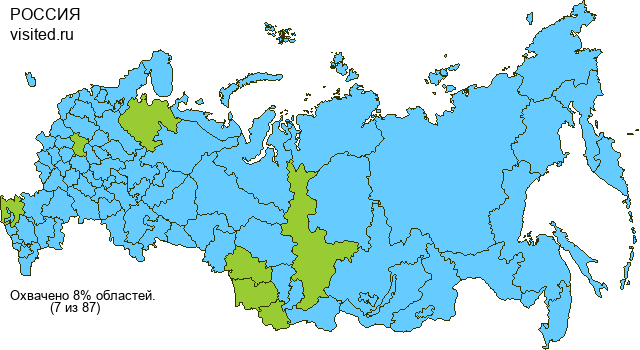 Создай свою Карту Путешественника!