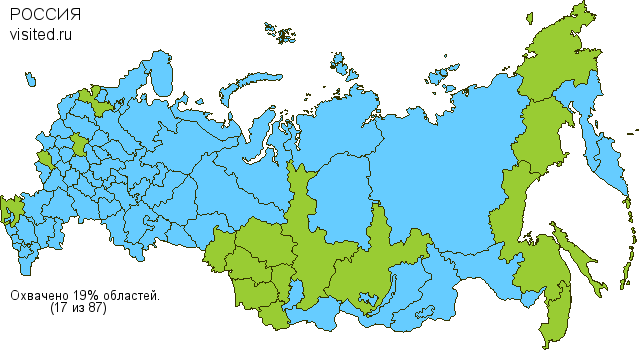 Создай свою Карту Путешественника!