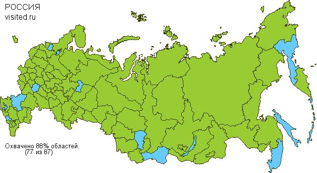 Создай свою Карту Путешественника!