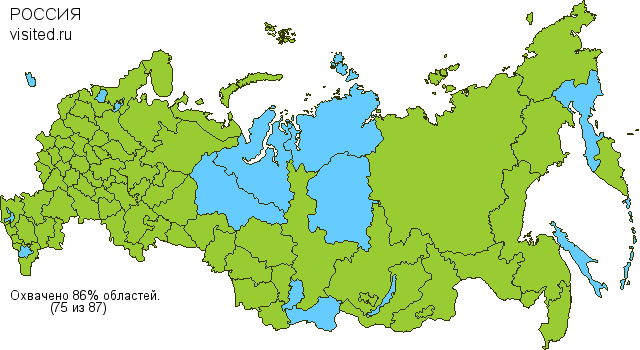 Создай свою Карту Путешественника!