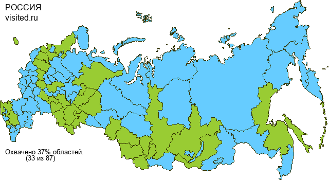Создай свою Карту Путешественника!
