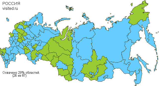 Создай свою Карту Путешественника!