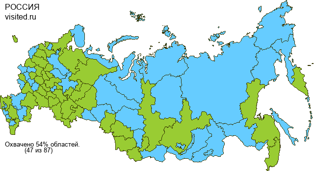 Создай свою Карту Путешественника!