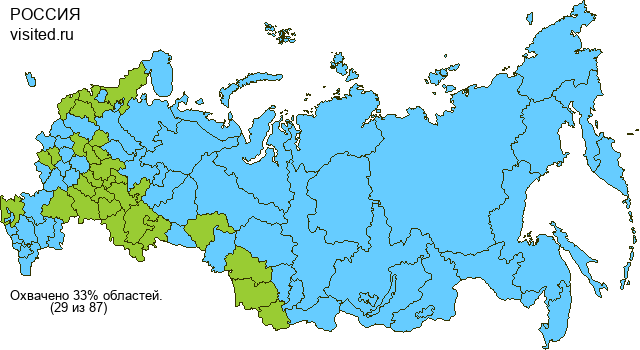 Создай свою Карту Путешественника!