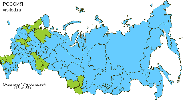 Создай свою Карту Путешественника!