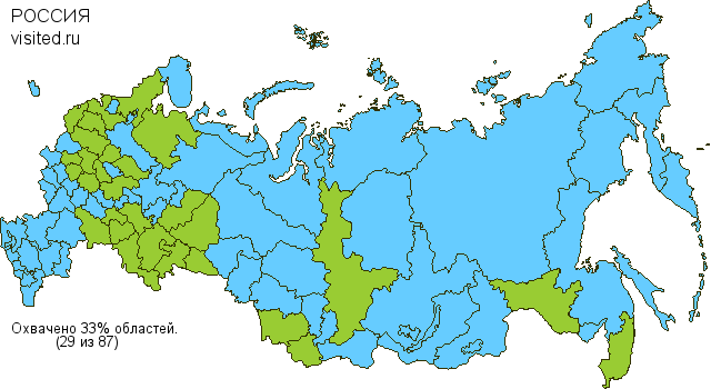 Создай свою Карту Путешественника!
