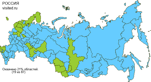 Создай свою Карту Путешественника!