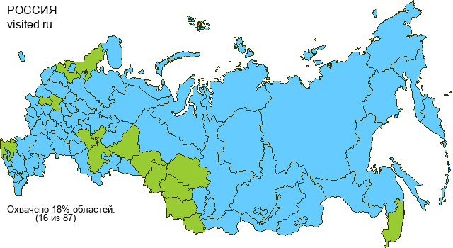 Создай свою Карту Путешественника!