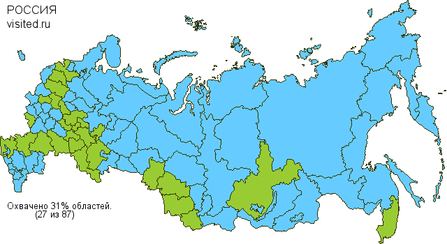 Создай свою Карту Путешественника!