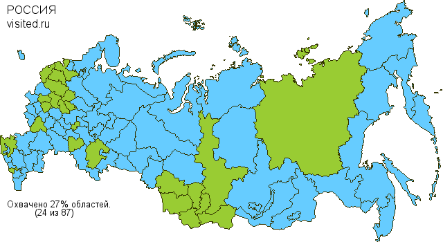 Создай свою Карту Путешественника!