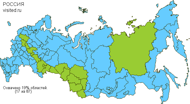 Создай свою Карту Путешественника!