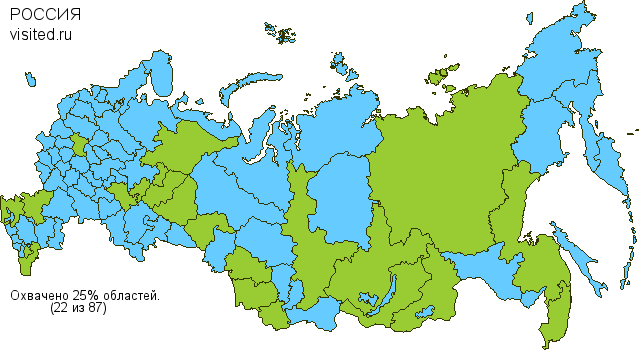 Создай свою Карту Путешественника!