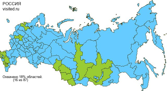 Создай свою Карту Путешественника!