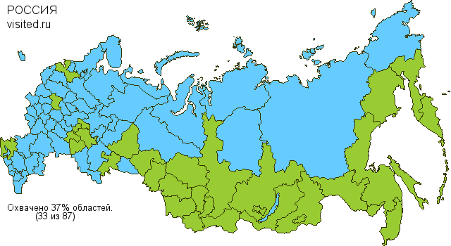 Создай свою Карту Путешественника!