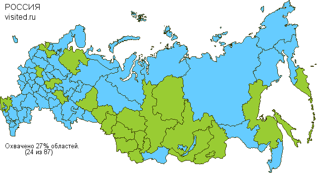 Создай свою Карту Путешественника!