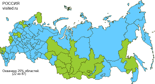 Создай свою Карту Путешественника!