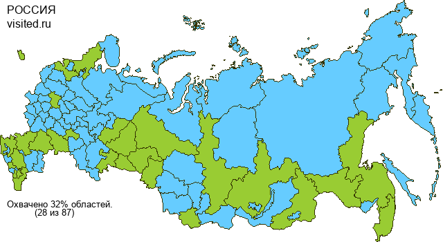 Создай свою Карту Путешественника!