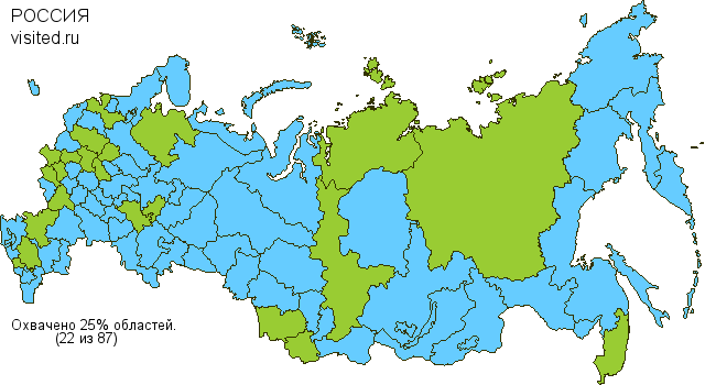 Создай свою Карту Путешественника!