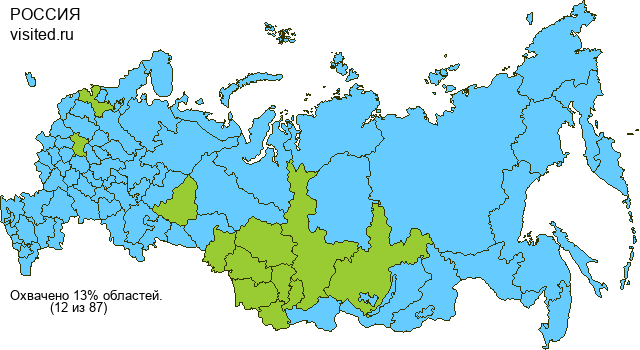 Создай свою Карту Путешественника!