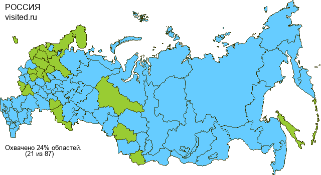 Создай свою Карту Путешественника!